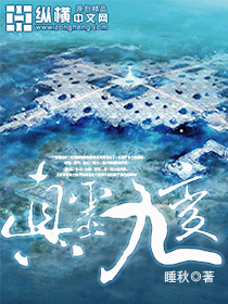xxxxxxx国泡妞