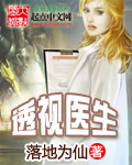 北条麻妃作品在线播放