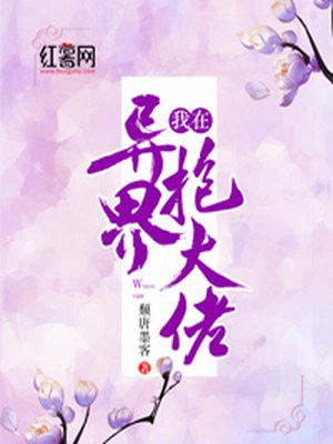 快瞄影院在线观看