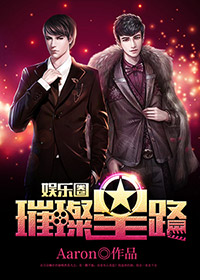 爱情蛙跳跳