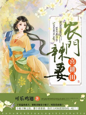 五月院线电影网