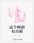 嗯宝贝叫的再浪一点