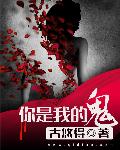 美女不戴衣服图片透明