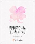 无名在线观看