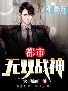 坏男孩导航