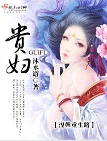 超能全才