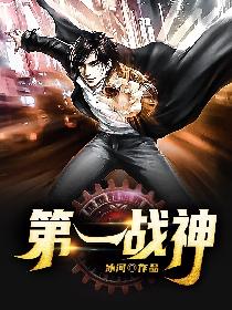 李宗瑞完整版窝窝影院