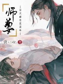 昏昏欲为
