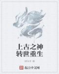 肖艳顺从的转过身