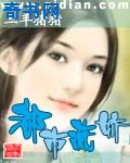 四虎9995dd在线影院v9.0