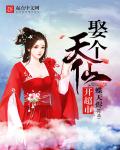 激情视频网站