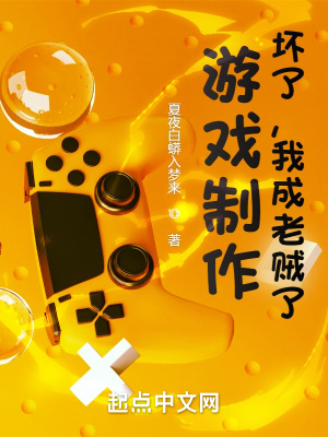 色播5