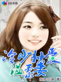 蜡笔小新拉面大乱斗
