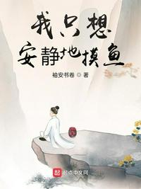 老赵与董媛媛在厨房