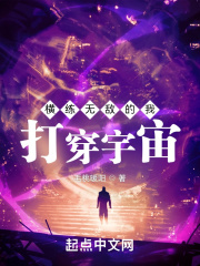 sqy2wc厕所撒尿