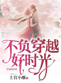 中文日产幕无线码6区收藏