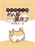 从前有座灵剑山免费观看