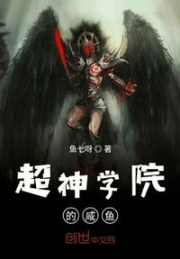 一边伸舌头一边快速喘气
