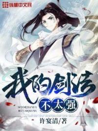 这样的婚姻韩剧在线观看