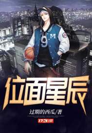 三生有幸遇见你完整版