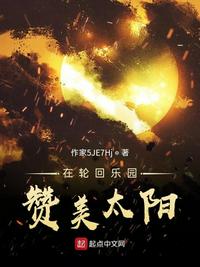 徐湘婷