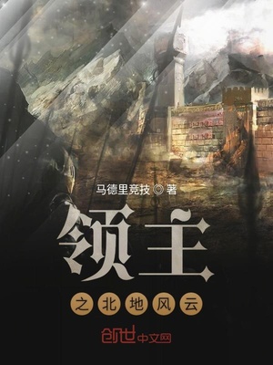 染上你的信息素