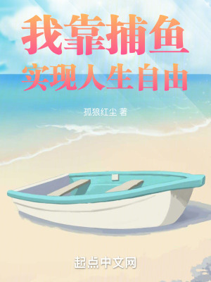亚洲一色