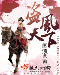 小沈阳电视剧