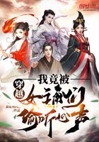 哥布林洞窟14集未增删