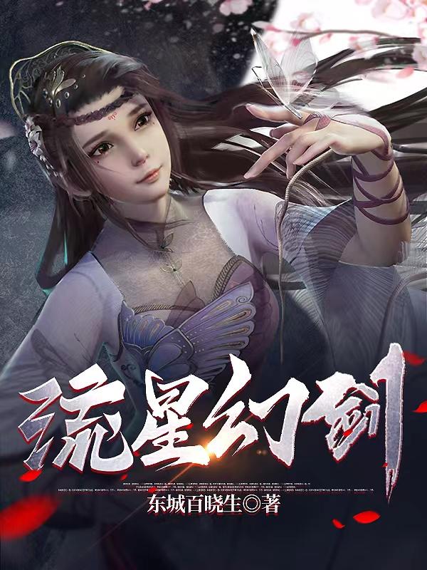 8684公交查询