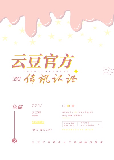火影忍者免费观看720集国语版