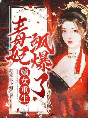 初二女生胸