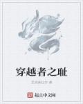 xxxxmovieschinese