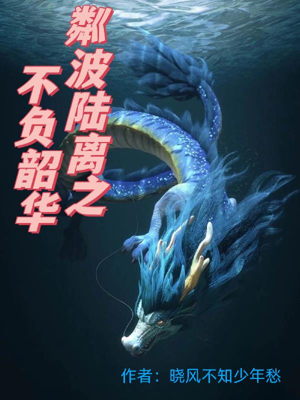 暗恋11H笔趣阁