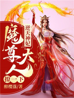 女同视频在线观看