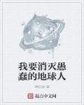 医神华佗