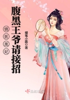 流氓软件下载APP大全免费不登录