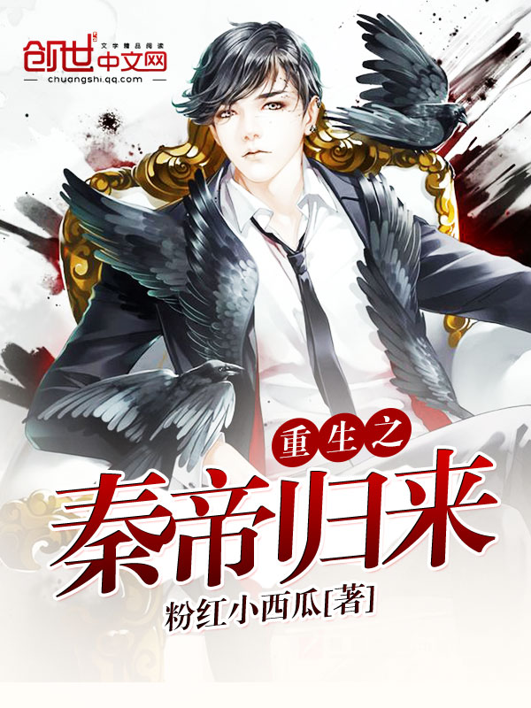 恨殇魔鬼的吻痕