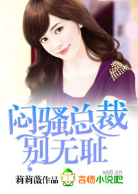 新sss华人在线视频观看