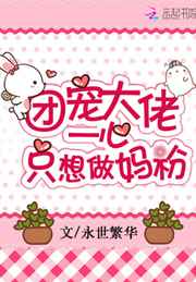 男朋友那里很大是什么体验