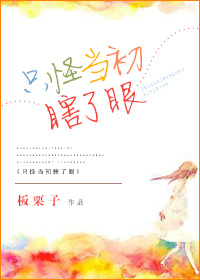 路亚竿