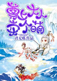 厨房里耕耘