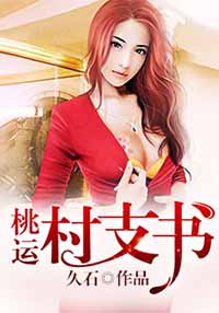 虐美人第二季