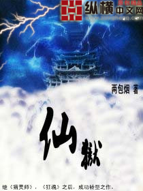 偏执大佬他暗恋我重生