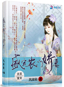 晓星尘x薛洋