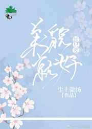 韩国电影两个女人在线播放