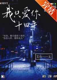 欧美bestiality另类