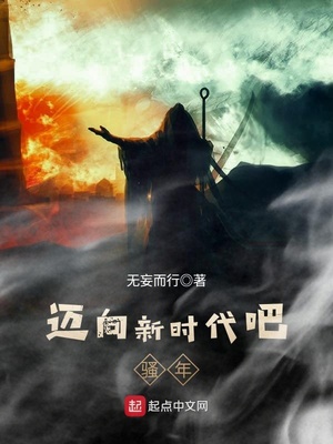 80后的老阿姨幽默句子