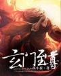 小蝌蚪视频下载污的天空