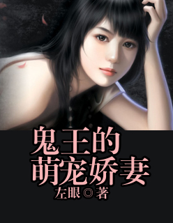 致命筹码